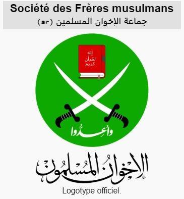 logotype de la societe des freres musulmans